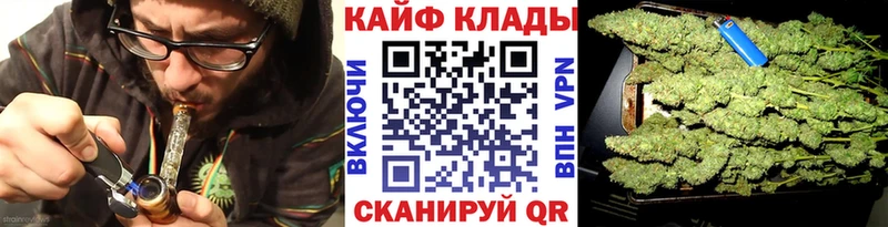 Купить наркотики сайты Гвардейск Alpha PVP  Меф  ГАШ  МАРИХУАНА 