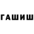 БУТИРАТ вода Lunatic KHV
