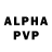 Alfa_PVP мука selaznog1
