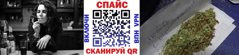 Бутират BDO  хочу наркоту  mega маркетплейс  Гвардейск 