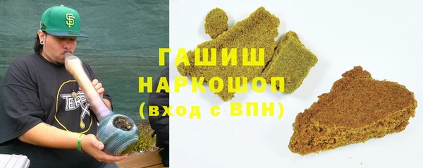 apvp Волосово