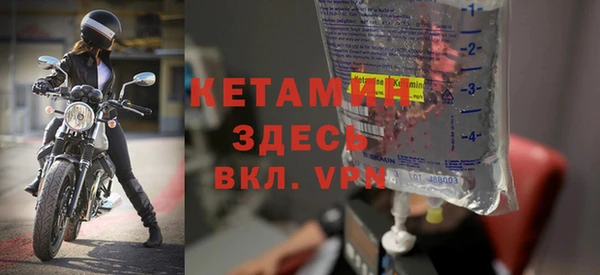 apvp Волосово