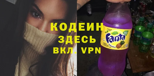 apvp Волосово