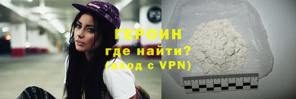 скорость mdpv Володарск