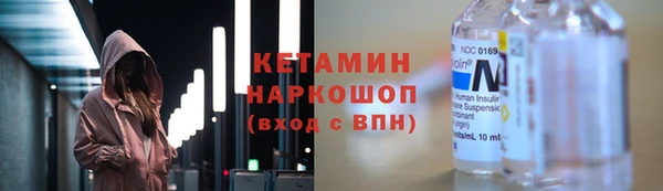 apvp Волосово