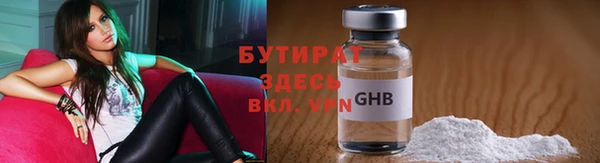 скорость mdpv Володарск