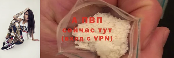 скорость mdpv Володарск
