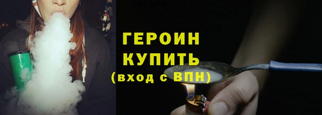 спиды Пестово