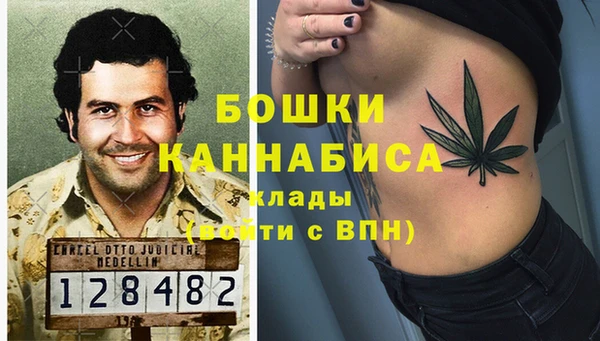 apvp Волосово