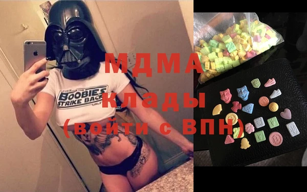 apvp Волосово