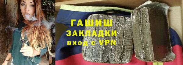 apvp Волосово