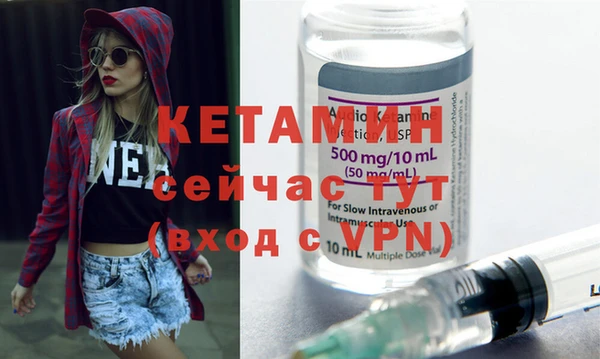 apvp Волосово