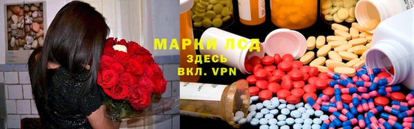 скорость mdpv Володарск