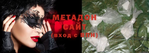 apvp Волосово