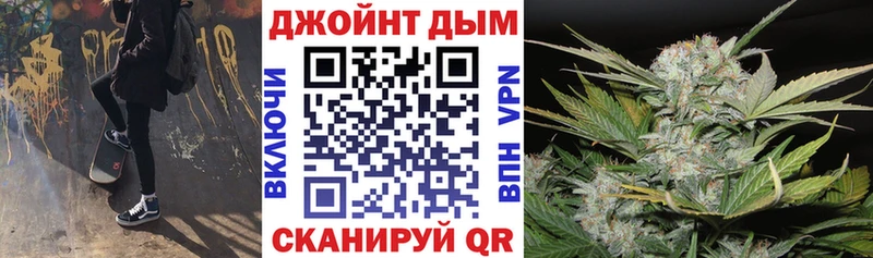 цены   Гвардейск  Марихуана Amnesia 